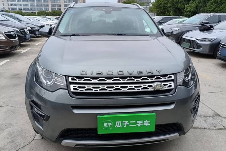 Used Land Rover Discovery Sport 2016 2.0T HSE Front