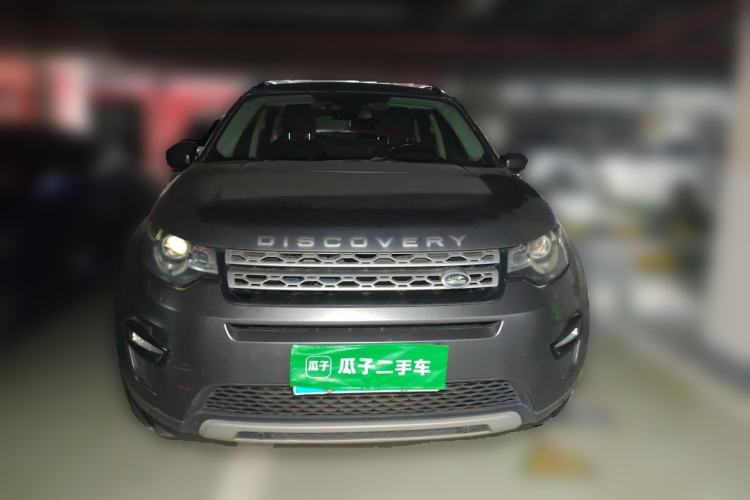 Used Land Rover Discovery Sport 2016 2.0T HSE Front