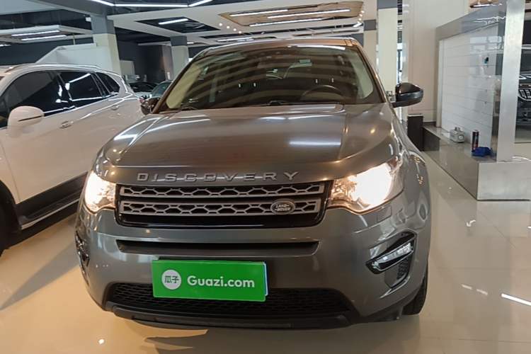 Used Land Rover Discovery Sport 2016 2.0T S Front