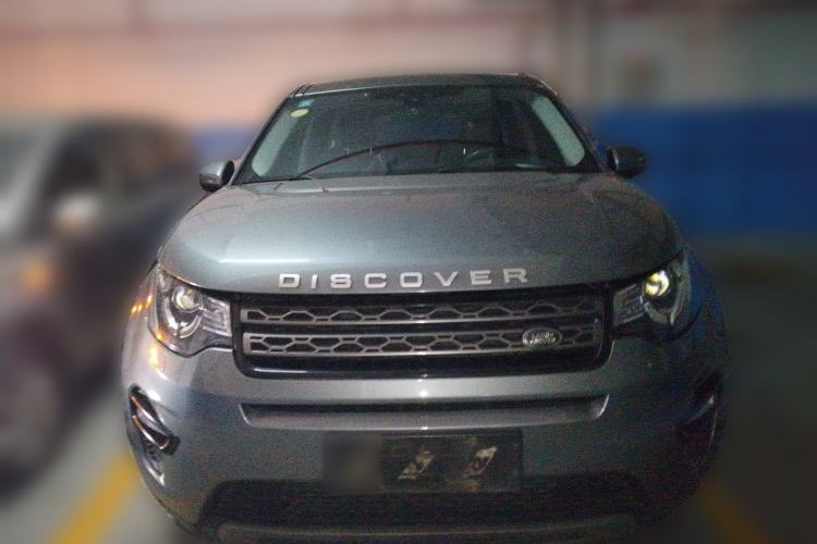 Used Land Rover Discovery Sport 2016 2.0T SE Front