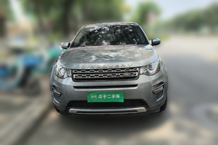 Used Land Rover Discovery Sport 2016 2.0T HSE Front