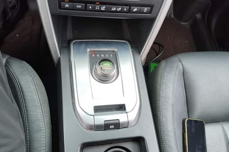 Used Land Rover Discovery Sport 2016 2.0T HSE Gear Lever