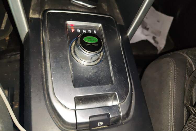 Used Land Rover Discovery Sport 2016 2.0T HSE Gear Lever