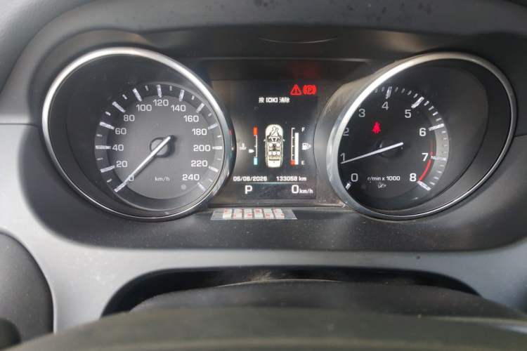 Used Land Rover Discovery Sport 2016 2.0T SE Instrument Cluster