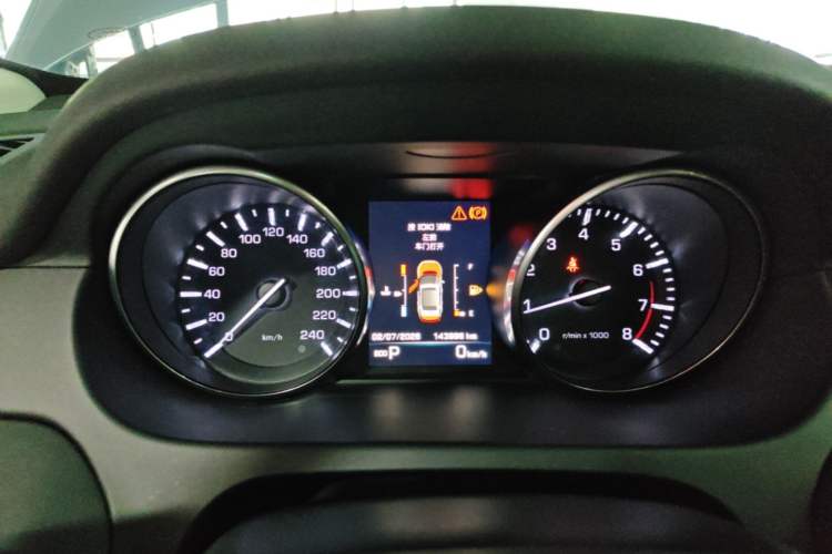 Used Land Rover Discovery Sport 2016 2.0T SE Instrument Cluster