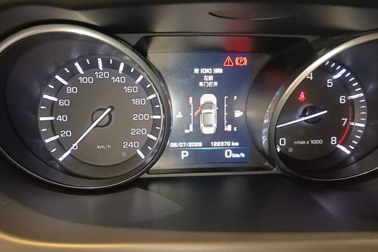 Used Land Rover Discovery Sport 2016 2.0T S Instrument Cluster