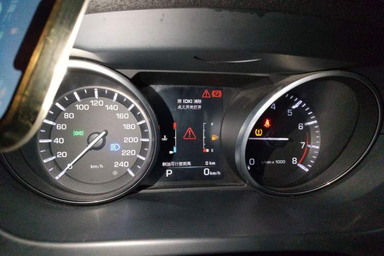 Used Land Rover Discovery Sport 2016 2.0T SE Instrument Cluster