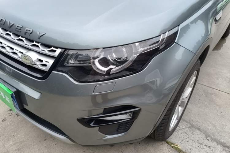Used Land Rover Discovery Sport 2016 2.0T HSE Left Front Headlight