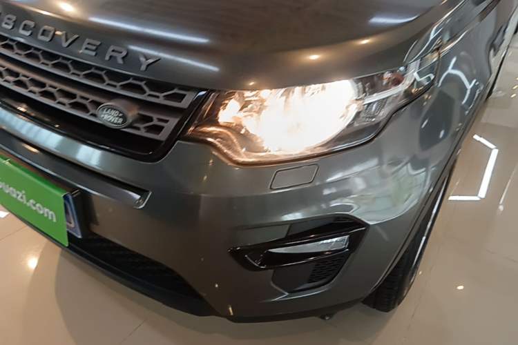 Used Land Rover Discovery Sport 2016 2.0T S Left Front Headlight
