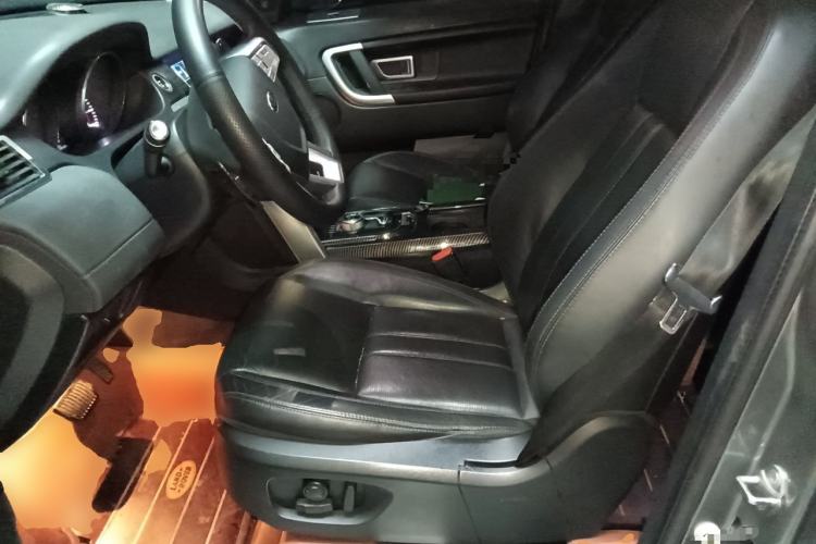 Used Land Rover Discovery Sport 2016 2.0T SE Left Front Seat