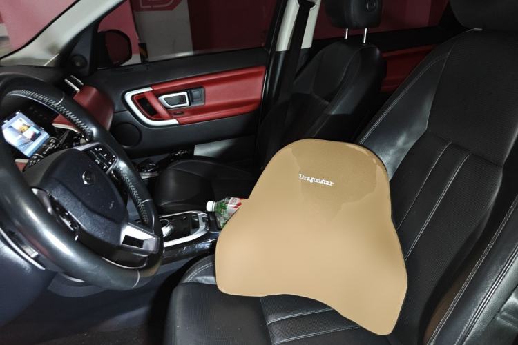 Used Land Rover Discovery Sport 2016 2.0T SE Left Front Seat