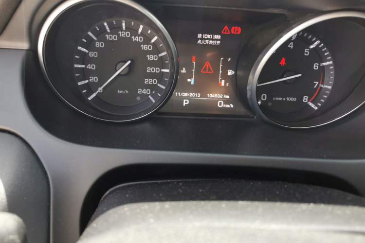 Used Land Rover Discovery Sport 2016 2.0T HSE Odometer Close Up