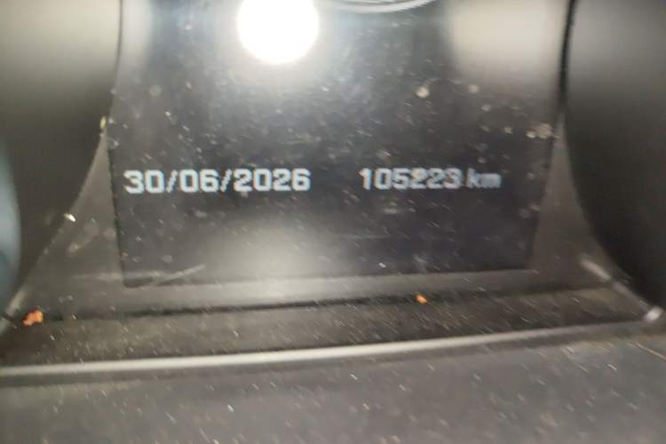 Used Land Rover Discovery Sport 2016 2.0T HSE Odometer Close Up