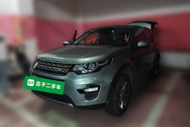 Land Rover Discovery Sport 2016 2.0T SE usado