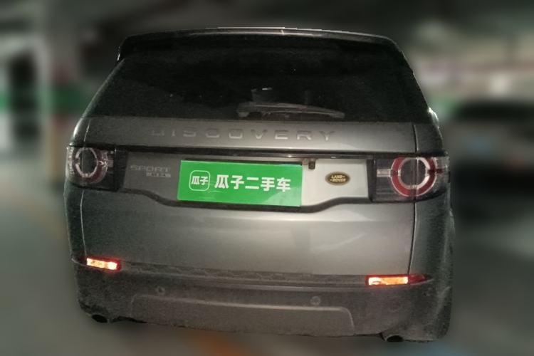Used Land Rover Discovery Sport 2016 2.0T SE Rear