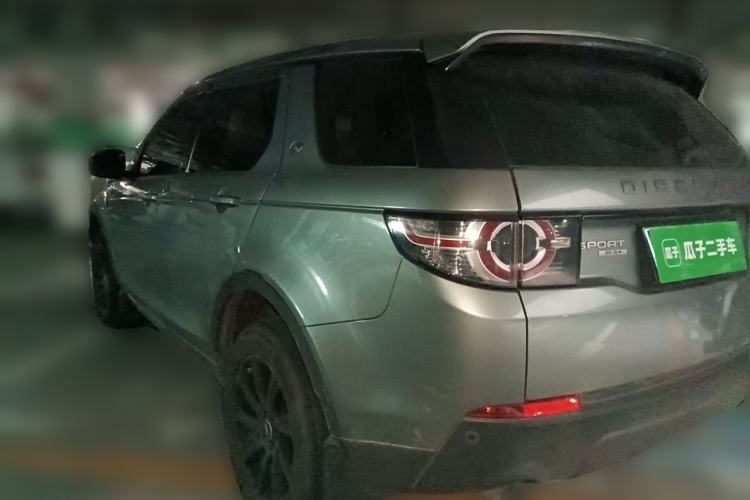 Used Land Rover Discovery Sport 2016 2.0T SE Rear Left 45 Deg