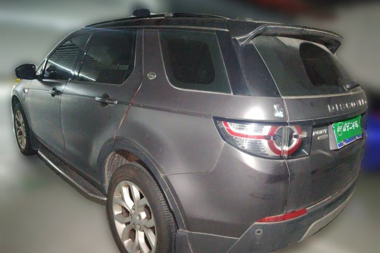 Used Land Rover Discovery Sport 2016 2.0T HSE Rear Left 45 Deg