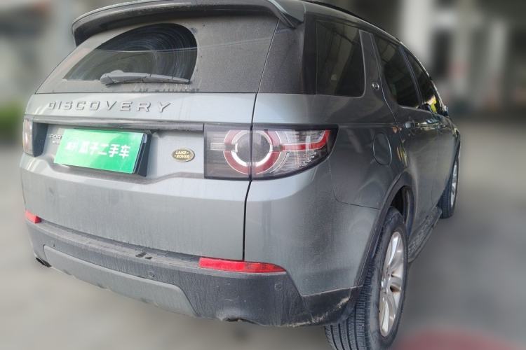 Used Land Rover Discovery Sport 2016 2.0T SE Rear Right 45 Deg