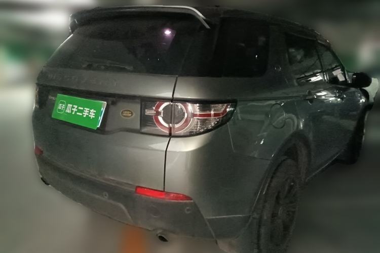 Used Land Rover Discovery Sport 2016 2.0T SE Rear Right 45 Deg