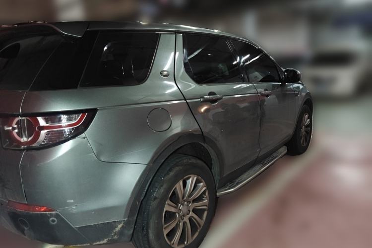 Used Land Rover Discovery Sport 2016 2.0T SE Rear Right 45 Deg