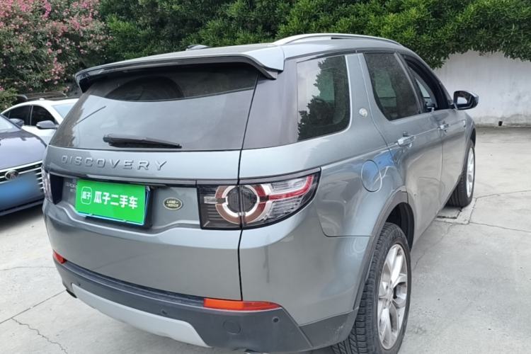 Used Land Rover Discovery Sport 2016 2.0T HSE Rear Right 45 Deg