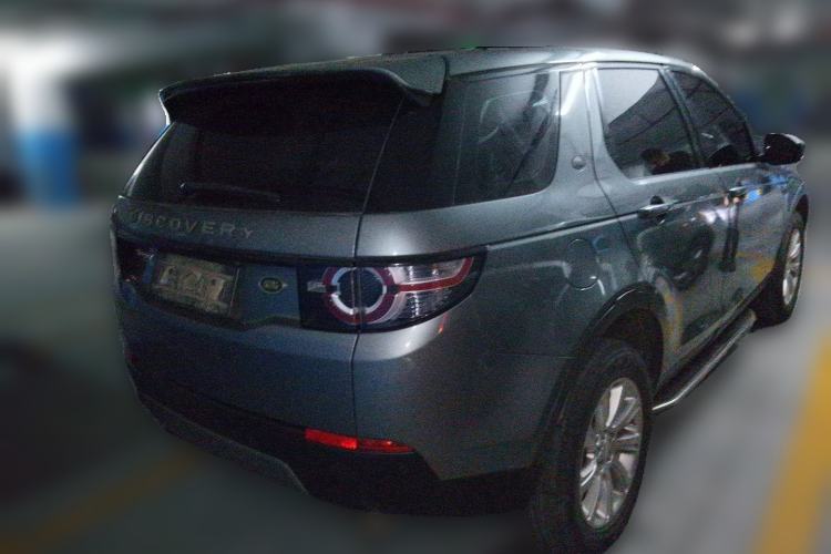 Used Land Rover Discovery Sport 2016 2.0T SE Rear Right 45 Deg