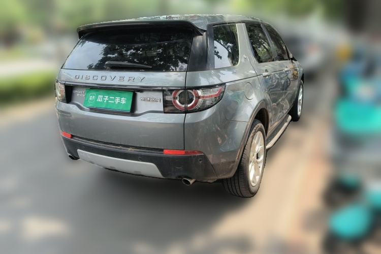 Used Land Rover Discovery Sport 2016 2.0T HSE Rear Right 45 Deg