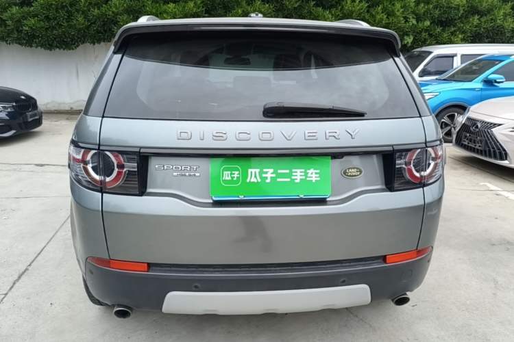 Used Land Rover Discovery Sport 2016 2.0T HSE Rear