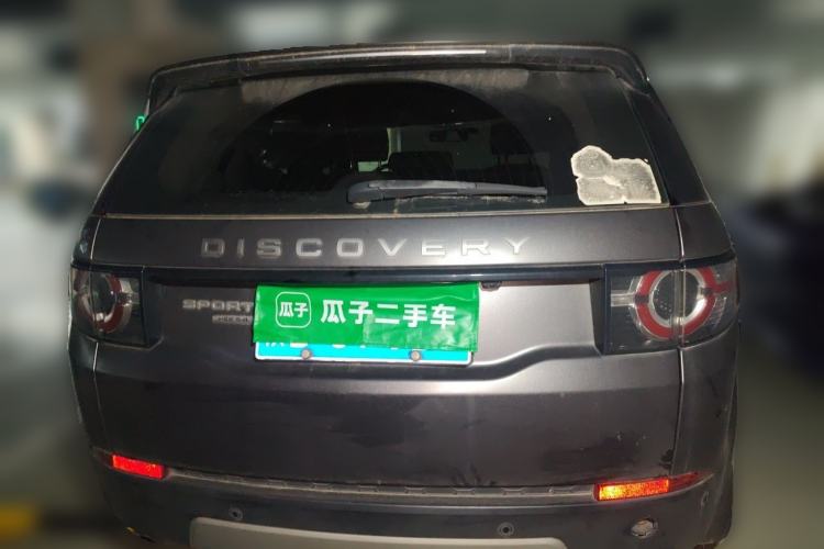Used Land Rover Discovery Sport 2016 2.0T HSE Rear