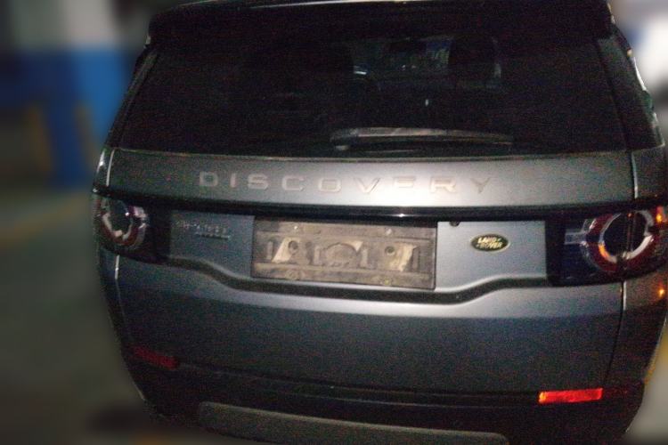 Used Land Rover Discovery Sport 2016 2.0T SE Rear