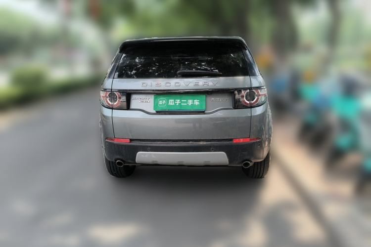 Used Land Rover Discovery Sport 2016 2.0T HSE Rear