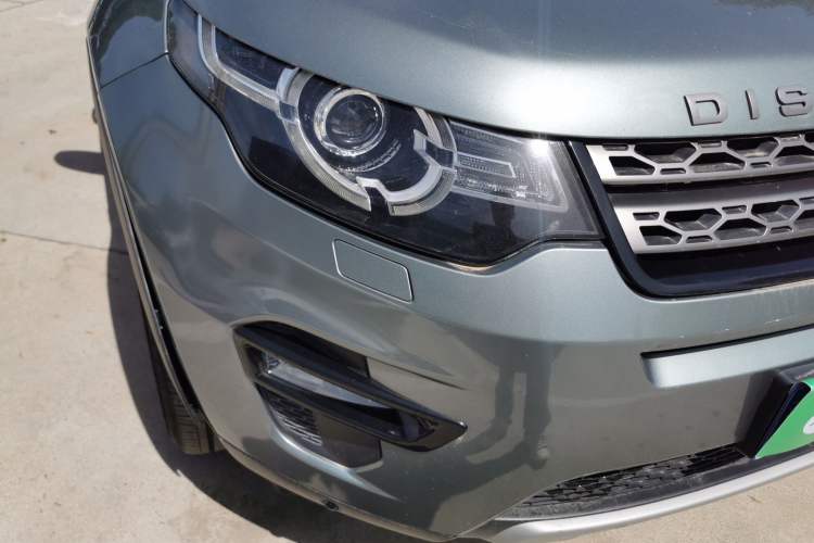 Used Land Rover Discovery Sport 2016 2.0T HSE Right Front Headlight