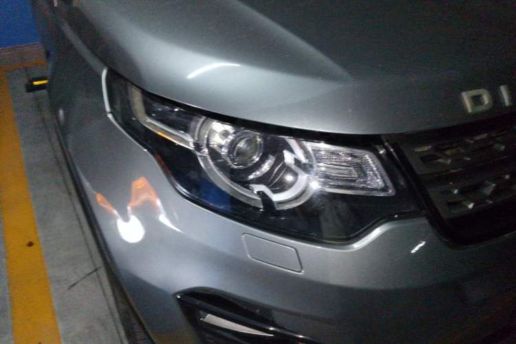 Used Land Rover Discovery Sport 2016 2.0T SE Right Front Headlight