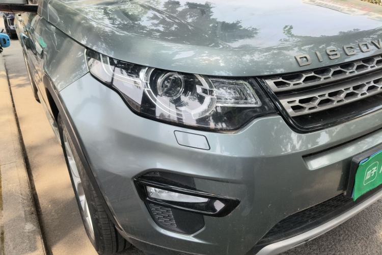 Used Land Rover Discovery Sport 2016 2.0T HSE Right Front Headlight