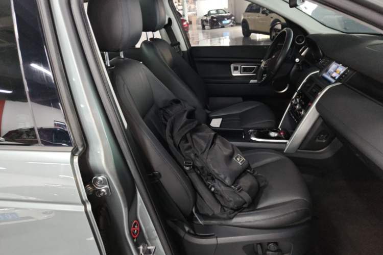 Used Land Rover Discovery Sport 2016 2.0T SE Right Front Seat