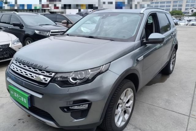 Used Land Rover Discovery Sport 2016 2.0T HSE