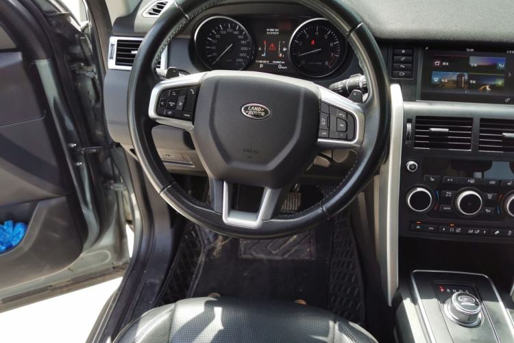 Used Land Rover Discovery Sport 2016 2.0T HSE Steering Wheel