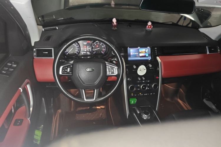 Used Land Rover Discovery Sport 2016 2.0T SE Steering Wheel