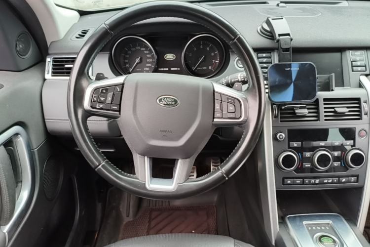 Used Land Rover Discovery Sport 2016 2.0T HSE Steering Wheel