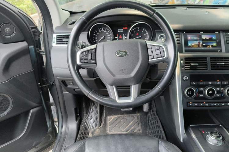 Used Land Rover Discovery Sport 2016 2.0T HSE Steering Wheel