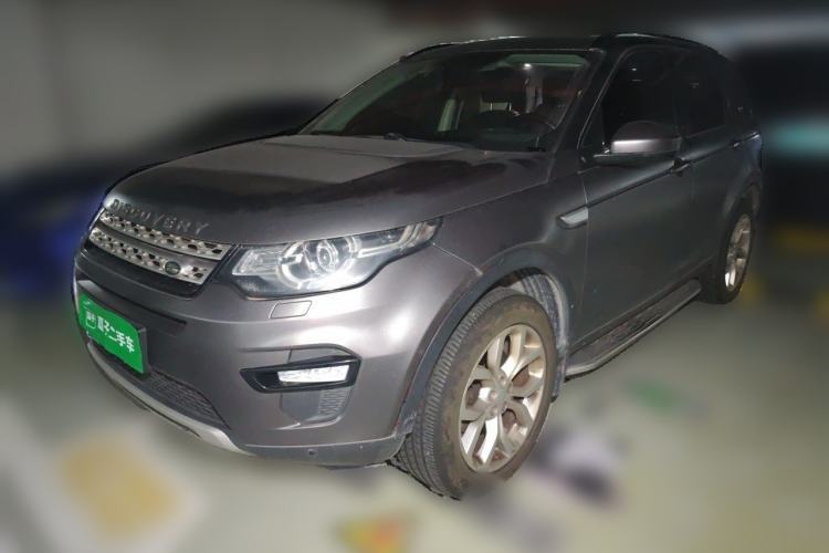 Used Land Rover Discovery Sport 2016 2.0T HSE Guazi used car, China used car export, Used car for sale, Used  cars, Cheapest cars for sale