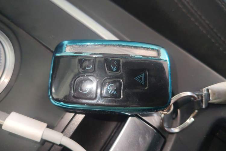 Used Land Rover Discovery Sport 2016 2.0T SE Vehicle Key