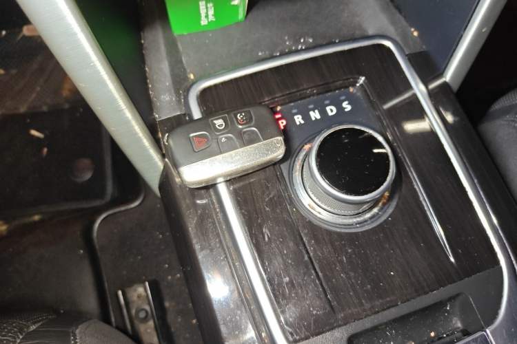 Used Land Rover Discovery Sport 2016 2.0T SE Vehicle Key