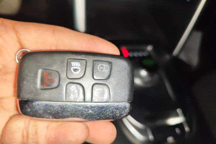 Used Land Rover Discovery Sport 2016 2.0T HSE Vehicle Key