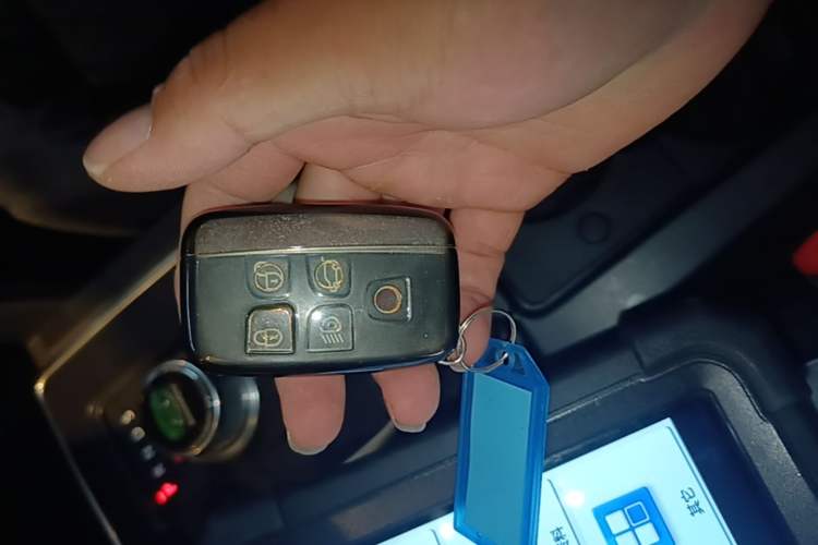 Used Land Rover Discovery Sport 2016 2.0T S Vehicle Key