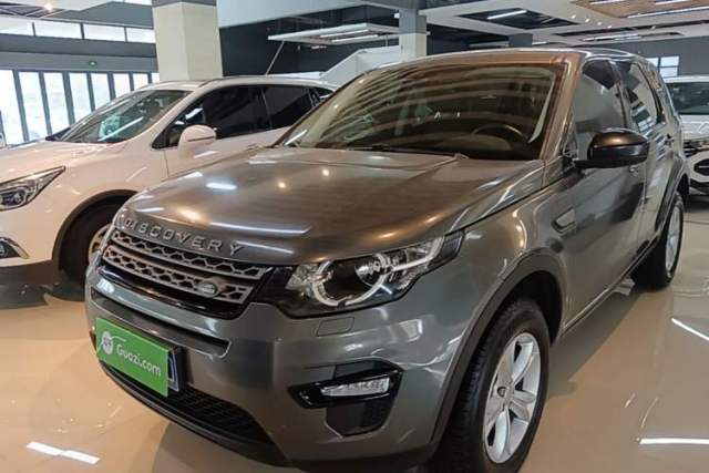 Used Land Rover Discovery Sport 2016 2.0T S