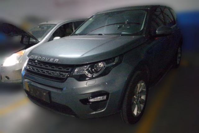 Used Land Rover Discovery Sport 2016 2.0T SE