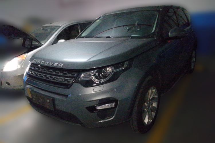 Used Land Rover Discovery Sport 2016 2.0T SE Guazi used car, China used car export, Used car for sale, Used  cars, Cheapest cars for sale