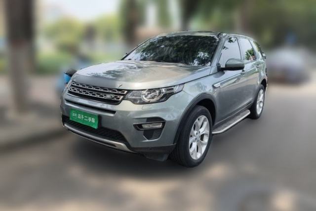 Used Land Rover Discovery Sport 2016 2.0T HSE