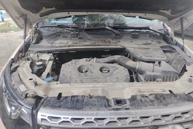 Used Land Rover Discovery Sport 2016 2.0T HSE Engine Bay